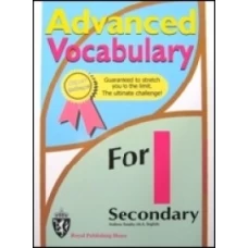 GCE O LEVEL ADVANCED ENGLISH VOCABULARY FOR Class 9